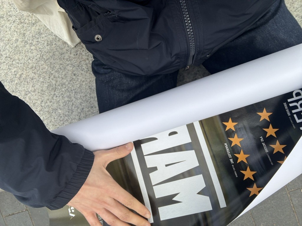 The poster, finally in hand